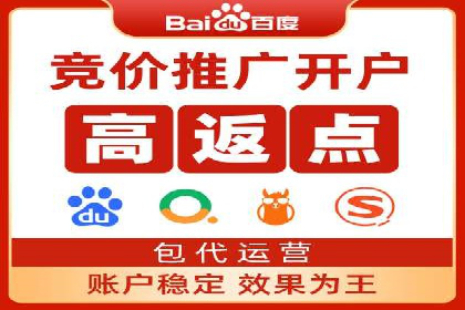 短视频信息流的广告效果评估：微博直播案例