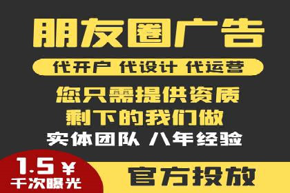 Sem优化公司案例：打造高效广告投放方案